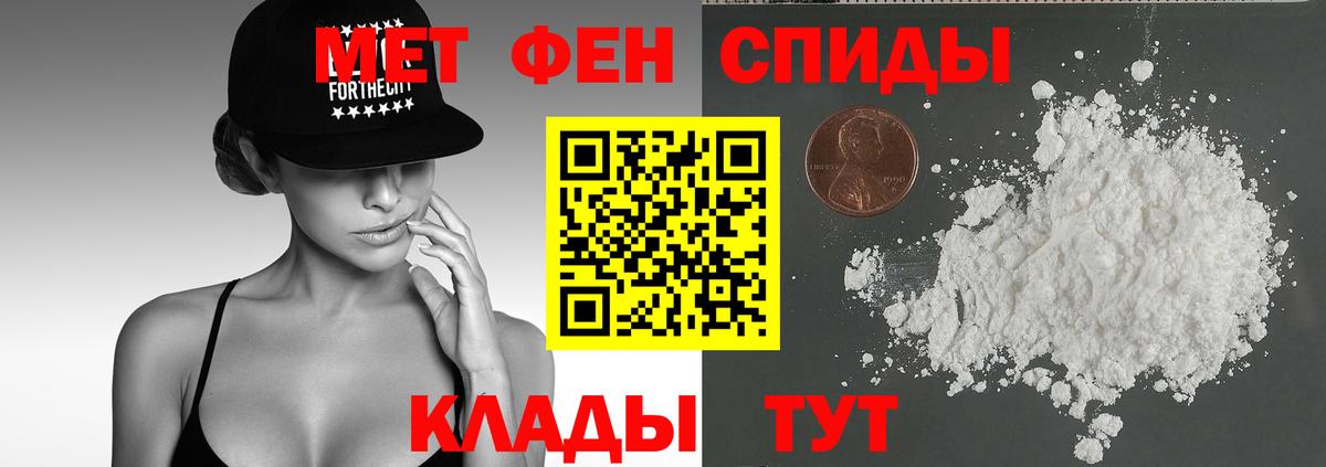 omg маркетплейс  АМФ 97%  Вход с VPN  Десногорск  АМФ 