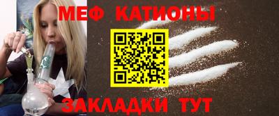 ECSTASY Мариинск