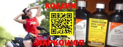 скорость mdpv Можайск