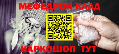 ECSTASY Мариинск