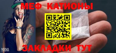 кокаин VHQ Малоярославец