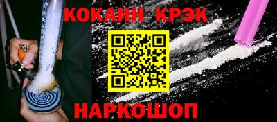 гашиш Малгобек