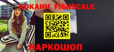 гашиш Малгобек
