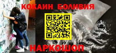 марки nbome Можга