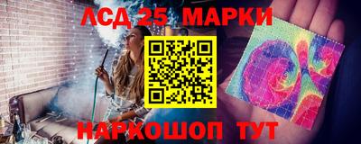 гашиш Малгобек