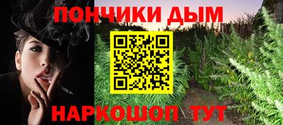кокаин VHQ Малоярославец