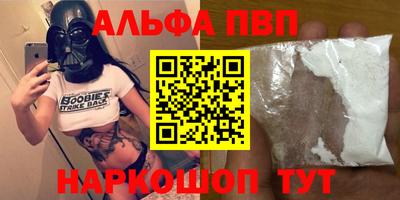 гашиш Малгобек