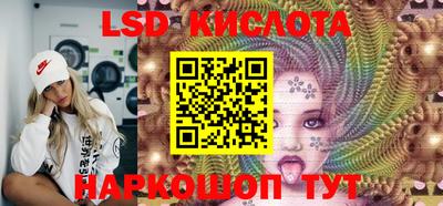 ECSTASY Мариинск