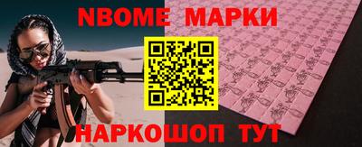 кокаин VHQ Малоярославец