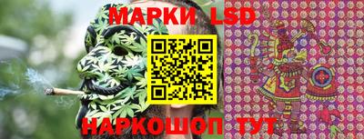гашиш Малгобек