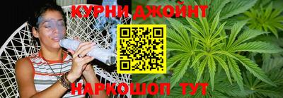 гашиш Малгобек