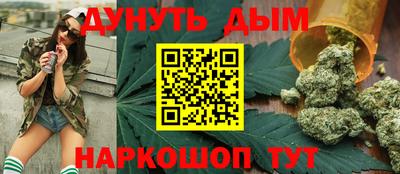 кокаин VHQ Малоярославец