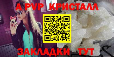 кокаин VHQ Малоярославец