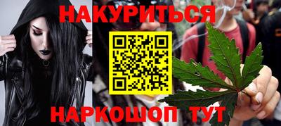 ECSTASY Мариинск