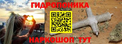 гашиш Малгобек