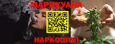 ECSTASY Мариинск