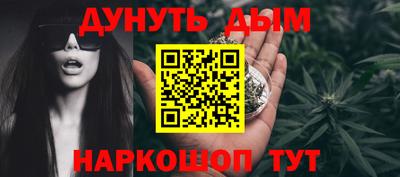 кокаин VHQ Малоярославец