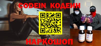 кокаин VHQ Малоярославец