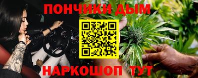 гашиш Малгобек