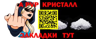 кокаин VHQ Малоярославец