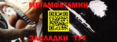гашиш Малгобек