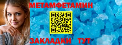 кокаин VHQ Малоярославец