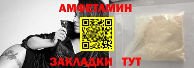 скорость mdpv Можайск
