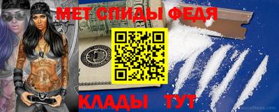кокаин VHQ Малоярославец