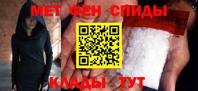 марки nbome Моздок