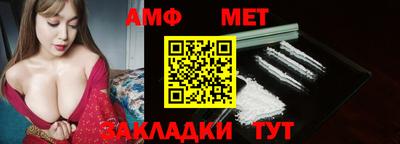 марки nbome Можга