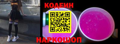 марки nbome Можга