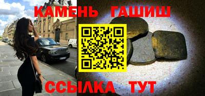 кокаин VHQ Малоярославец