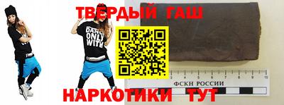 ECSTASY Мариинск
