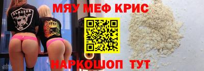 марки nbome Моздок