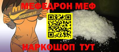 гашиш Малгобек
