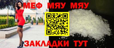 ECSTASY Мариинск