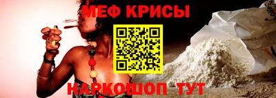 скорость mdpv Можайск